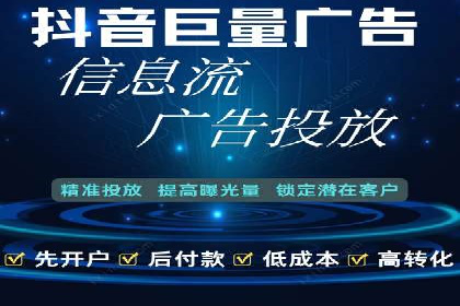 百度推广代运营公司案例：客户满意度高
